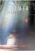 Ziemia Biłgorajska