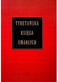 Tybetanska ksiega umarłych