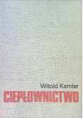 Ciepłownictwo