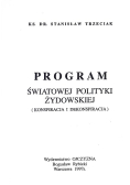 Program światowej polityki żydowskiej
