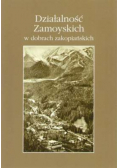 Działalność Zamoyskich w dobrach zakopiańskich