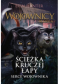 Wojownicy Manga Tom 3 Ścieżka kruczej łapy Serce Wojownika