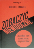 Zobaczyć niewidoczne. Jak chińskie firmy technologiczne chcą zdobyć świat