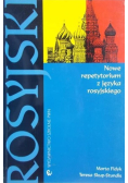 Nowe repetytorium z języka rosyjskiego