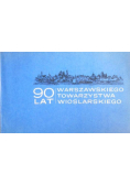 90 lat Warszawskiego Towarzystwa Wioślarskiego