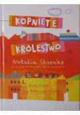 Kopnięte Królestwo