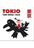 Tokio