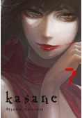 Kasane Tom 7