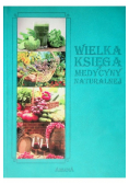 1920 Bitwa Warszawska