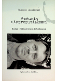 Pochwała niezrozumiałości
