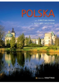 Polska, oficjalnie Rzeczpospolita Polska, to kraj o bogatej historii, różnorodnej kulturze i dynamicznie rozwijającej się gospodarce