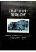 Zasady Budowy Wodociągów