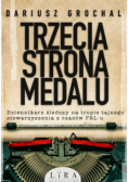 Trzecia strona medalu