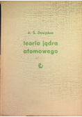 Teoria jądra atomowego