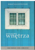 Królestwo wnętrza