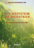 Bóg wszystkim we wszystkich
