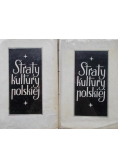 Straty kultury polskiej, tomy 1-2, 1945 r.