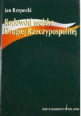 Rodowód wojska Drugiej Rzeczypospolitej