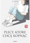 Plecy, które chcę kopnąć