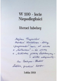 W 100 -lecie niepodległości literaci lubelscy