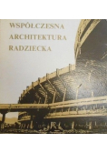 Współczesna architektura radziecka