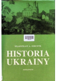 Historia Ukrainy