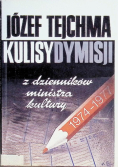 Kulisy dymisji