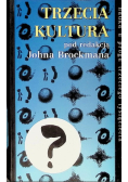 Trzecia kultura