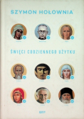 Święci codziennego użytku