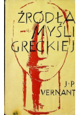 Źródła myśli greckiej