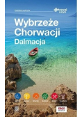 Wybrzeże Chorwacji. Dalmacja