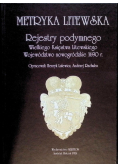 Metryka Litewska. Rejestry podymnego Wielkiego Księstwa Litewskiego. Województwo nowogródzkie 1690