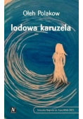 Lodowa karuzela