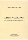 Arabia Wschodnia od czasów najdawniejszych do XII w.