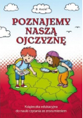 Poznajemy naszą ojczyznę