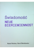 Świadomość
