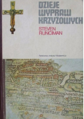 Dzieje Wypraw Krzyżowych Tom I