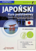 Japoński Kurs podstawowy