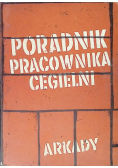 Poradnik pracownika cegielni