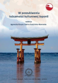 W poszukiwaniu tożsamości kulturowej Japonii