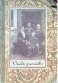 Wesoła gromadka