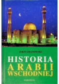 Historia Arabii Wschodniej