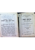 Żywoty świętych 6 Tomów  1881 r.