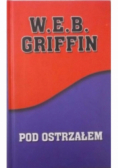 Pod ostrzałem, DVD