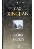 Góra duszy