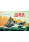 Współczesne okręty wojenne