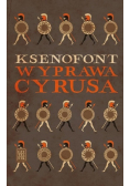 Wyprawa Cyrusa