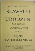 Sławetni i urodzeni