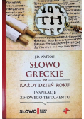 Słowo greckie na każdy dzień roku