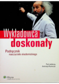 Wykładowca doskonały